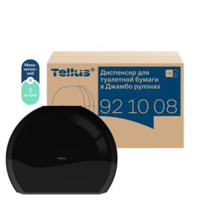 Диспенсер для туалетной бумаги Tellus черный в Джамбо рулонах TP1 921008