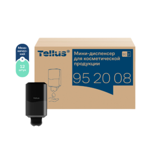 Мини-диспенсер для косметической продукции Tellus черный SC2 952008